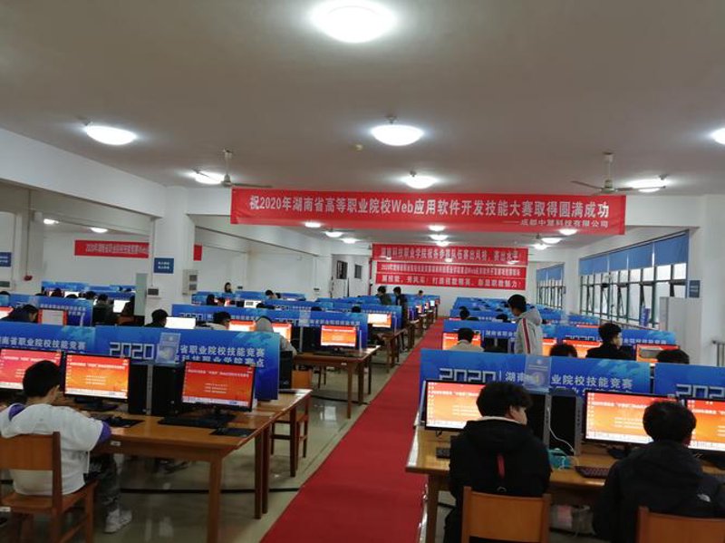 湖南软件开发:打造您的数字梦想